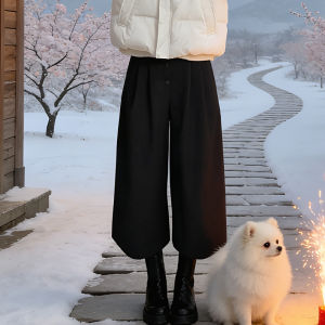 Shalldoer | Fashionable Matching Set Cotton Coat High Waist Wide Leg Pants