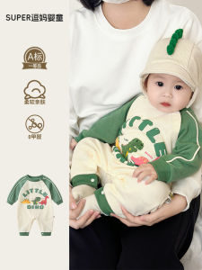 Adorable Baby Romper Spring Autumn Style Full Month Suit Infant Toddler Cartoon All-in-One Crawling Clothes Korean Version Cotton Polyester