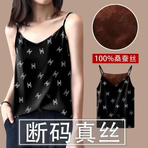 Áo Ba Lỗ Không Tay Bằng Lụa Tơ Tằm 100% Cho Nữ Mùa Hè 2025 Áo Ba Lỗ Lót Lụa Không Tay Áo Khoác Ngoài Áo Ba Lỗ Thường Ngày