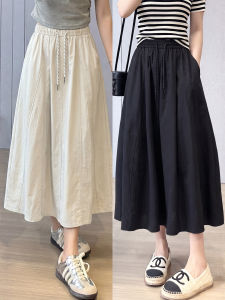 XIANYIJIAO | Quick-Drying High Waist A-Line Pleated Skirt