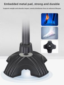 Non-Slip Walking Stick Head Four Legs Six Legs Underarm Universal Rubber Head Multi-Functional Thickened Bottom Pad Wear-Resistant Model