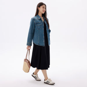DUSHU | Elegant Slim Fit Jeans Jacket