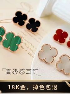 Saudi Gold 24k Pawnable Legit niche design four leaf clover earrings