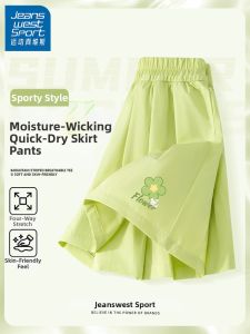 JEANSWEST SPORT | Lightweight Skirted Shorts for Girls 5 Division Pants