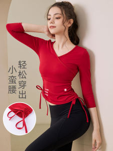 Ankela Red Yoga Fitness Pilates Womens Sportswear Set Long Sleeve Leggings And Top Gym Workout Active Wear Autumn Winter