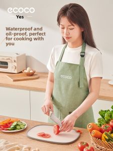 ecoco | Oil and Water Resistant Kitchen Apron