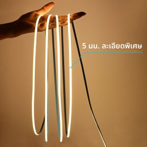 ไฟแถบไฟ LED 12V ยืดหยุ่นได้5มม. PCB ความกว้าง RA90บางพิเศษไฟตกแต่งเทปนีออนสำหรับห้องครัว cabine