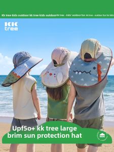 Kocotree | UV Protection Sun Hat Large Brim