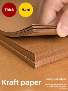 Thickened A4 Kraft Paper Cover Paper 4K8K Kraft Card Paper Childrens Drawing Special Hard Card Paper for Sketching And Crafts