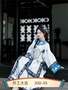 Antique Style Qing Dynasty Womens Hanfu Set round Neck Daily Clothing Jiangshang Ladies Vintage Gown New Chinese Fashion
