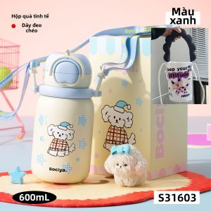 BAICAIYA | Ly Hấp Nhiệt Có Ống Hút Dễ Thương Cho Học Sinh