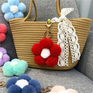 Flowers Fluffy Keychain