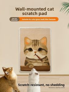VOA | Scratching Board Wall Mount Non-Marking Durable Non-Detachable Narrow