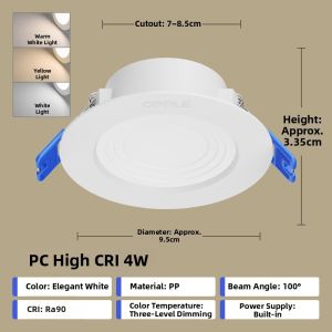 OPPLE | Embedded LED Downlight 8cm