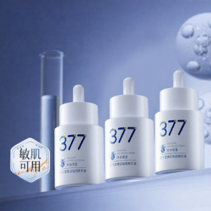 SOCUS | Whitening Dark Spot Removal Antioxidant Yellow Reduction Essence