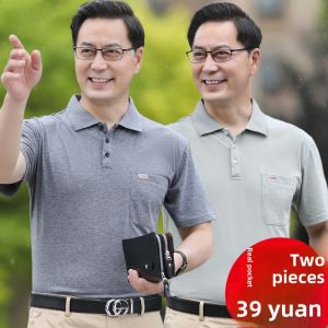 Mens Summer Short Sleeve T-Shirts & Polo Shirts