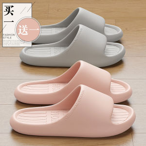 Giày Đi Trong Nhà Mùa Hè 2024 Mới Cho Cặp Đôi Chống Trượt Trong Nhà Nhà Tắm Nữ Nam EVA Dép Xăng Đan Thoáng Khí