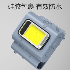 Multi-Functional LED Charging Light with Magnetic Absorption Silicone Night Fishing Strong Light Headlamp Emergency Outdoor Illumination