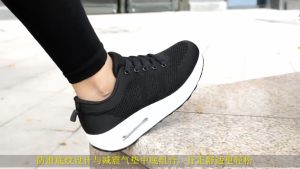 Air Cushion Black Rubber Shoes For Women Lightweight Jogging Thick Sole Casual Sneakers Stripes Design Height Increasing Sport Shoes