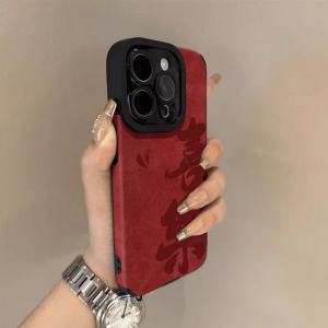 SHUXIE | Suede Compatible Full Protection iPhone Case Red Autumn Elegance Design