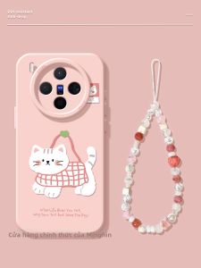 CIJING | Ốp Lưng Bảo Vệ Điện Thoại VIVO Silicone