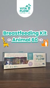 Vitaflow Breastfeeding Kit 8 Botol ASI Multifungsi PP 60 ml Animal