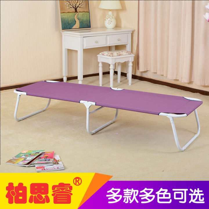 Pasirui Folding Bed Single Bed Noon Break Bed Office White Collar