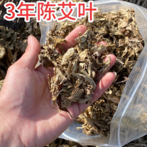 Portable Herbal Moxibustion Device Made with Wood for Home Use Baby Bathing Postpartum Heat Relief Massage Therapy