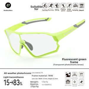 RockBros | Polarized Photochromic Sand Protection Cycling Glasses