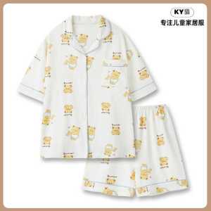 Summer Thin Short Sleeve Pure Cotton Childrens Sleepwear Cartoon Bear Girls Home Clothes Soft Comfortable Kids Pyjamas