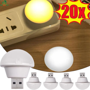 Mini USB Night Lights Portable Mushroom Shape LED Plug Lamps Bedroom Bedside Desk Travel Plug-in Lights Decoration Lamps