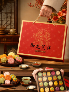 Traditional Handmade Whole Grain Cake Snacks