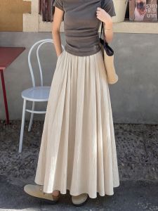 YAYANGREN | Hiding and Slimming A-Line Skirt