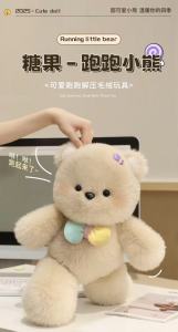 Gấu Chạy Đùa Chơi Đồ Chơi Nhồi Bông Hổ Ph�ơ Ba Mảnh Quà Tặng Sinh Nhật Gấu Nhồi Bông Chạy Đùa Đồ Chơi Trẻ Em Đồ Chơi Búp Bê