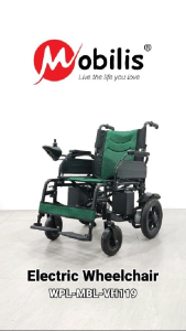 Mobilis Electric Wheelchair (WPL-MBL-VH119)