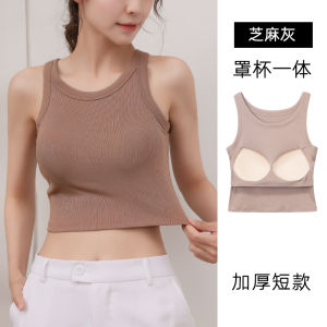 White Vest Womens Summer Sleeveless Sling with Chest Pad Short Inner Thread Knitted Underwear Top Outer Wear Internet Celebrity
