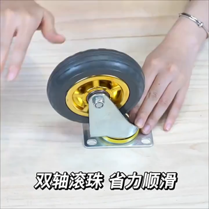 TPR Universal Wheel Heavy-Duty Silent Rubber Caster 3/4/5/6/8 Inch Flatbed Handcart Brake Wheels