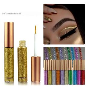 10 สี Glitter อายไลเนอร์กันน้ํา Long Lasting High Pigmented Liquid Eye Liner ปากกา METALLIC Silver GOLD แต่งหน้าความงาม