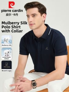 Pierre Cardin | Ice Silk Cool POLO Shirt