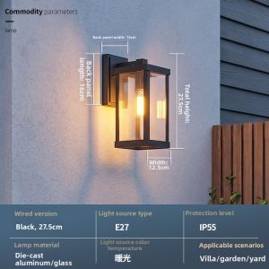 GUAIJUE | Solar Waterproof Outdoor Wall Light