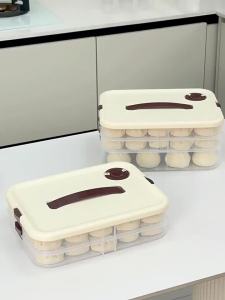 CHUMX | Refrigerator Dedicated Freezing Compartment Partition Storage Box
