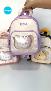 YX51027 - 12 inch Ransel Tas Anak Sekolah TK PAUD Laki laki Perempuan Model Kitty KIDZLOVER