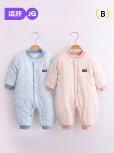 JoynCleon | Warm Thermal Cotton Newborn Baby Jumpsuit