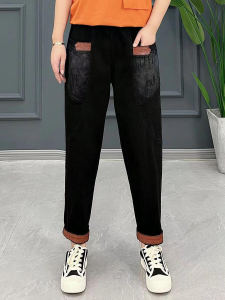Quần Jeans Denim Nữ Ống Thẳng Rộng Mùa Xuân Thu Quần Dài Thường Ngày Cho Mẹ Cao Tuổi Quần Harem Cạp Cao Màu Đen