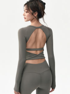 JUZHONGDEYAOJING | Quick Drying Sports Bra in One Long Sleeve Workout Top
