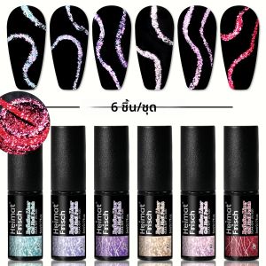 ชุดยาทาเล็บเจล 6 ชิ้น สีวิ้งระยิบระยับ ปราศจากแอลกอฮอล์ สำหรับทำเล็บที่บ้านและร้านเสริมสวย คุณภาพระดับมืออาชีพ อะคริเลตโคพอลิเมอร์ ขนาด 5 มล. ต่อชิ้น