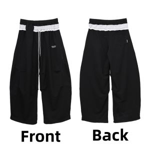 CBXLAB | Street Dance Hip-Hop Style Double Waist Lace Color-blocked Leisure Pants