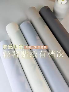 O Margo | Color Changing Furniture Renovation Water Resistant Sticker