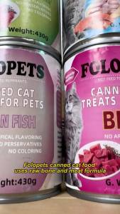 FOLOPETS อาหารแมวกระป๋อง 430 กรัม/85กรัม อาหารแมวเปียกออร์แกนิคธรรมชาติล้วนๆ (9 รสชาติ) จัดส่งฟรี จัดส่งรวดเร็ว