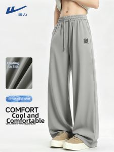 Warrior | Loose Wide Leg Summer Pants New